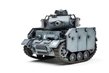 Meng: World War Toons: German Medium Tank Panzer III - MENG-WWT-005 [4897038558056]