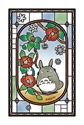 My Neighbour Totoro: Ensky Artcrystal Jigsaw (126pcs) 