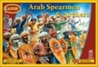 Gripping Beast: Arab Spearmen &amp; Archers - GPBGBP04