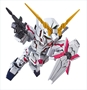 SD Gundam EX-Standard #005: GN-001 Unicorn Gundam (Destroy Mode) - 5057966 0204433 5065619 [4573102579669]