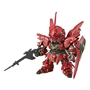 SD Gundam EX-Standard #013: MSN-06S Sinanju - 5055616 5065627 [4573102556165]