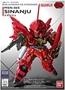 SD Gundam EX-Standard #013: MSN-06S Sinanju - 5055616 5065627 [4573102556165]