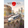 Shinkansen Zero-Kai (DAMAGED) - LDNV420001 [3558380098867]-DB