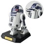Star Wars Bandai Chogokin Perfect Model Kit: R2-D2 (A NEW HOPE) - BAN14338 [4549660143383]