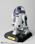 Star Wars Bandai Chogokin Perfect Model Kit: R2-D2 (A NEW HOPE) - BAN14338 [4549660143383]