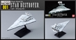 Star Wars Bandai Vehicle Model Kit 001: Star Destroyer - 2322881 0204884 5065280 [4549660048848] [4573102652805]