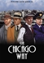 The Chicago Way: Core Rulebook (with Starter Deck and Marker Set) - GEG TCW001
