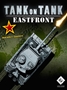 Tank on Tank: East Front - LLP2025 [639302312025]