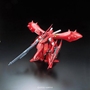 Gundam Reborn-One Hundred #01: MSN-04II Nightingale - 5065578 0192082 [4543112920829] [4573102655783]