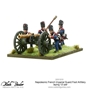 Black Powder Napoleonic Wars: Napoleonic French Imperial Guard Foot Artillery laying 12-pdr - 303012018
