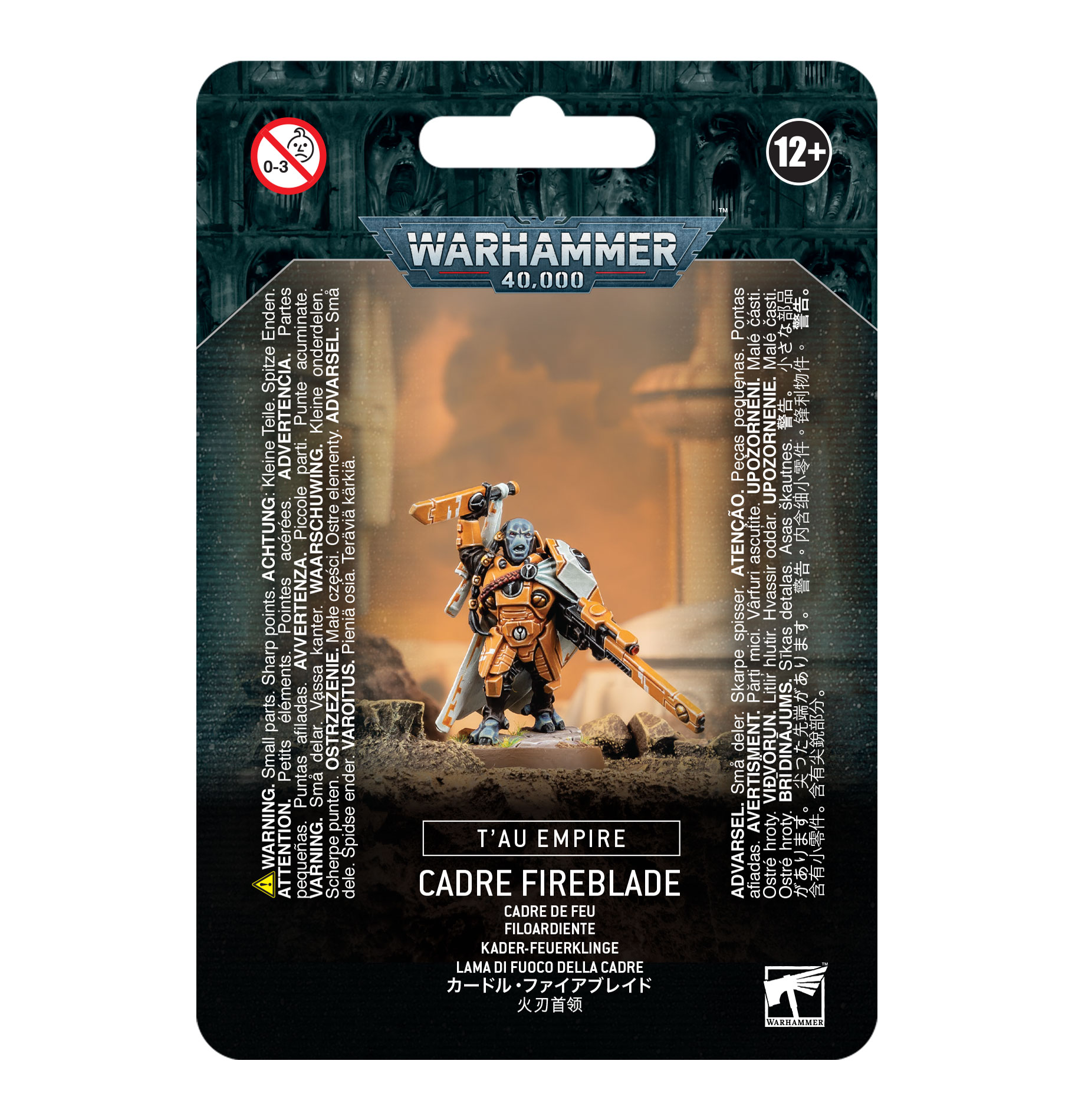 Warhammer 40,000: Tau Empire: Cadre Fireblade 