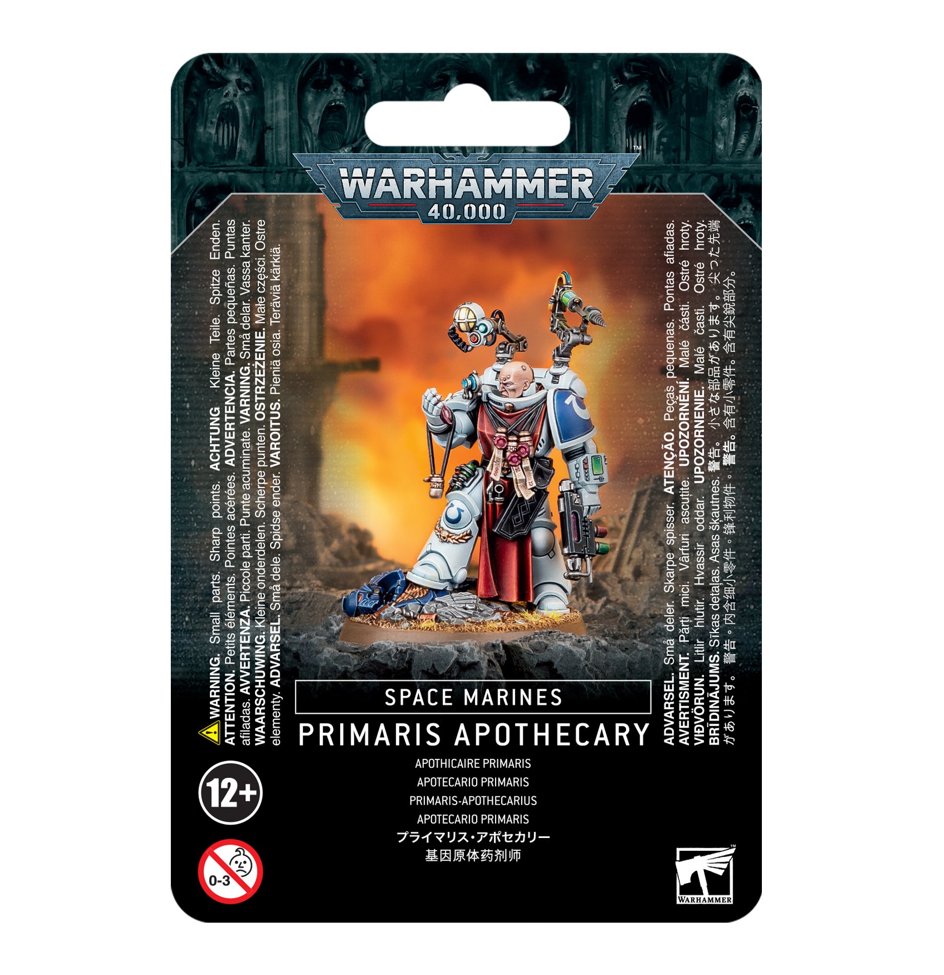 Warhammer 40,000: Space Marines: Primaris Apothecary 