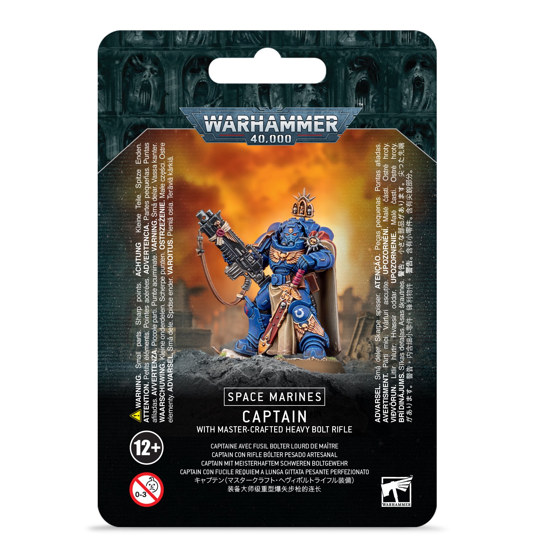 Warhammer 40,000: Space Marines: Captain with Master-Crafted Heavy Bolt Rifle 
