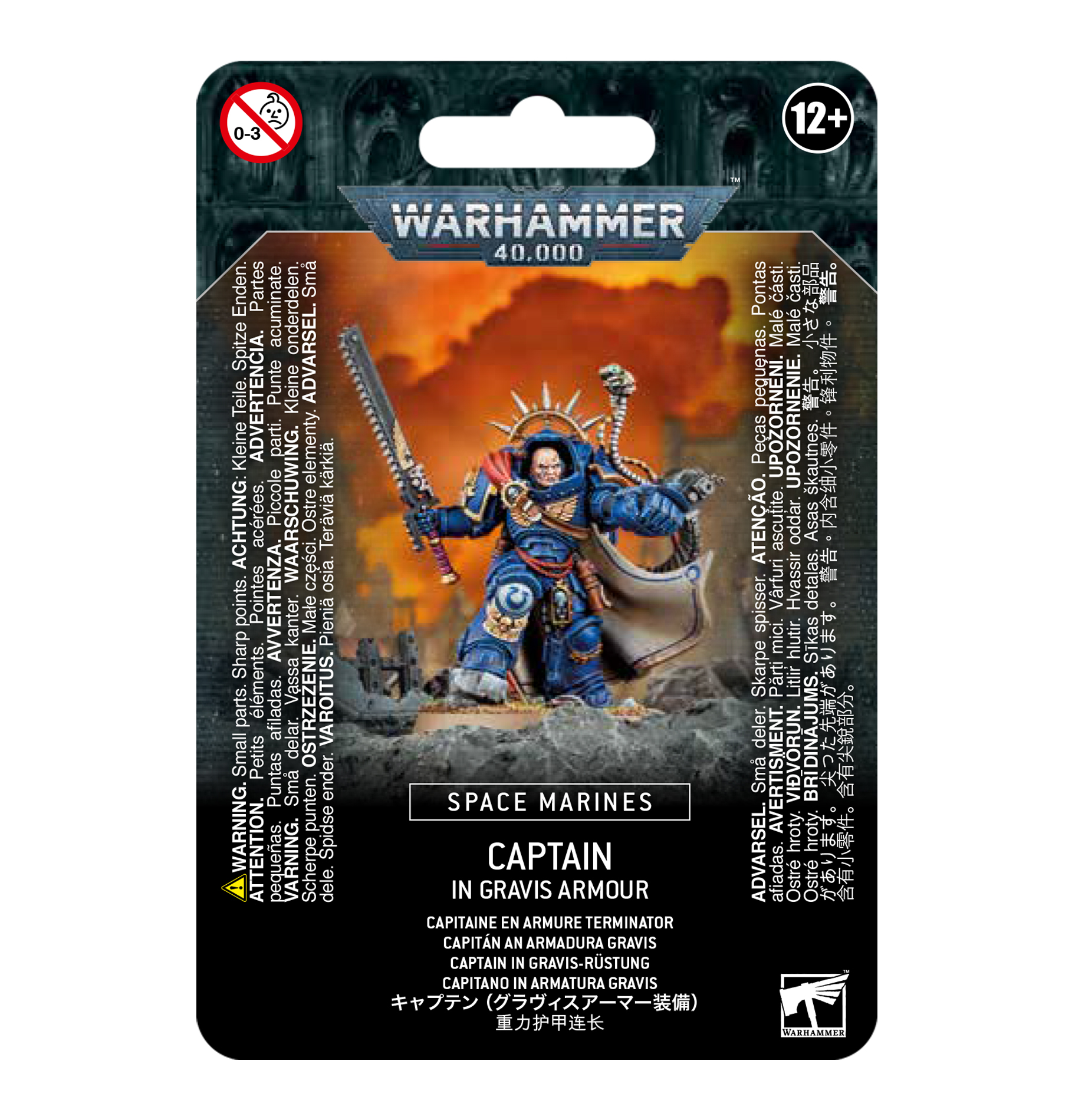 Warhammer 40,000: Space Marines: Captain in Gravis Armour  