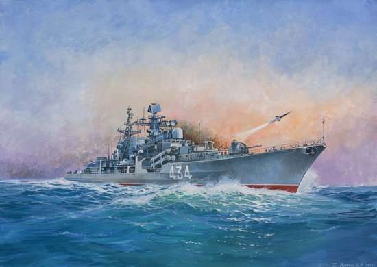 1/700 Scale: RUSSIAN DESTROYER SOVREMENNY 