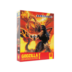 1000 PC Puzzle: Godzilla, Mothra & Gidorah 