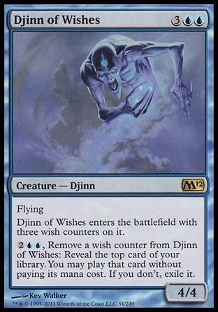MTG: 2012 Core Set 051: Djinn of Wishes 