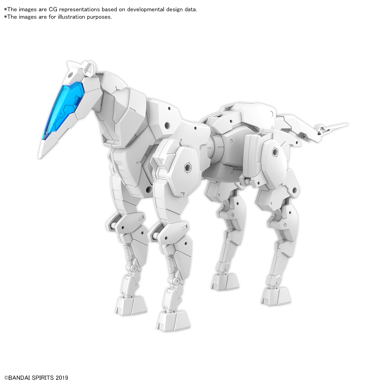 30 Minute Missions: 1/144 Extended Armament Vehicle: Horse Mecha Version (White)  