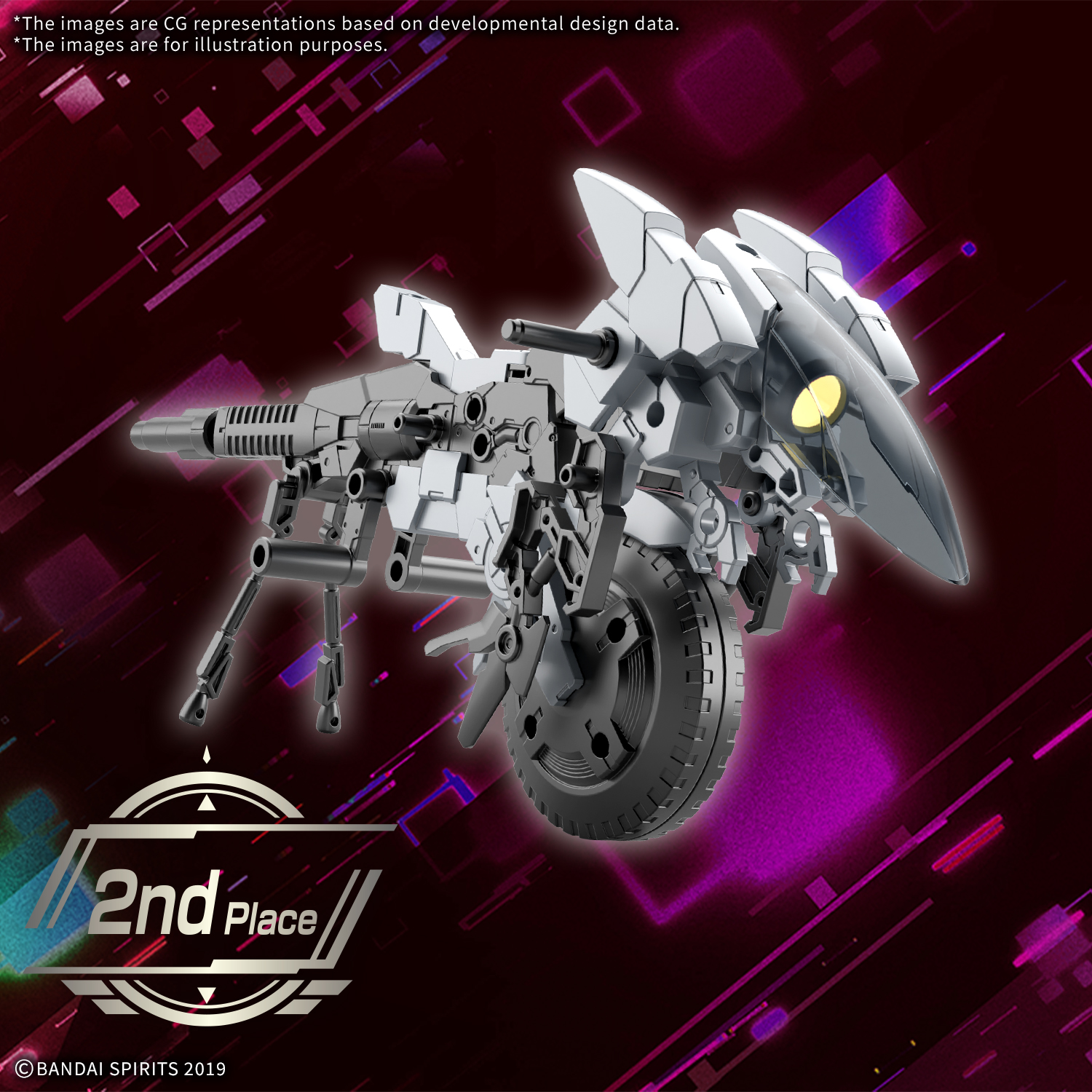 30 Minute Missions: 1/144 Extended Armament Vehicle: Metal Cannon Bike Version 