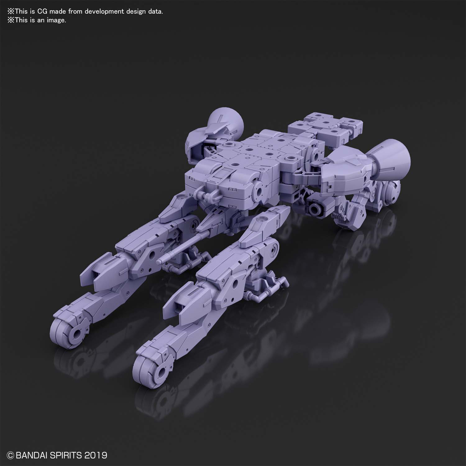 30 Minute Missions: 1/144 Extended Armament Vehicle: Space Craft Version (Purple) 