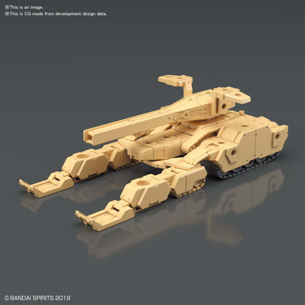 30 Minute Missions: 1/144 Extended Armament Vehicle: #04 (TANK Ver.) [BROWN] 