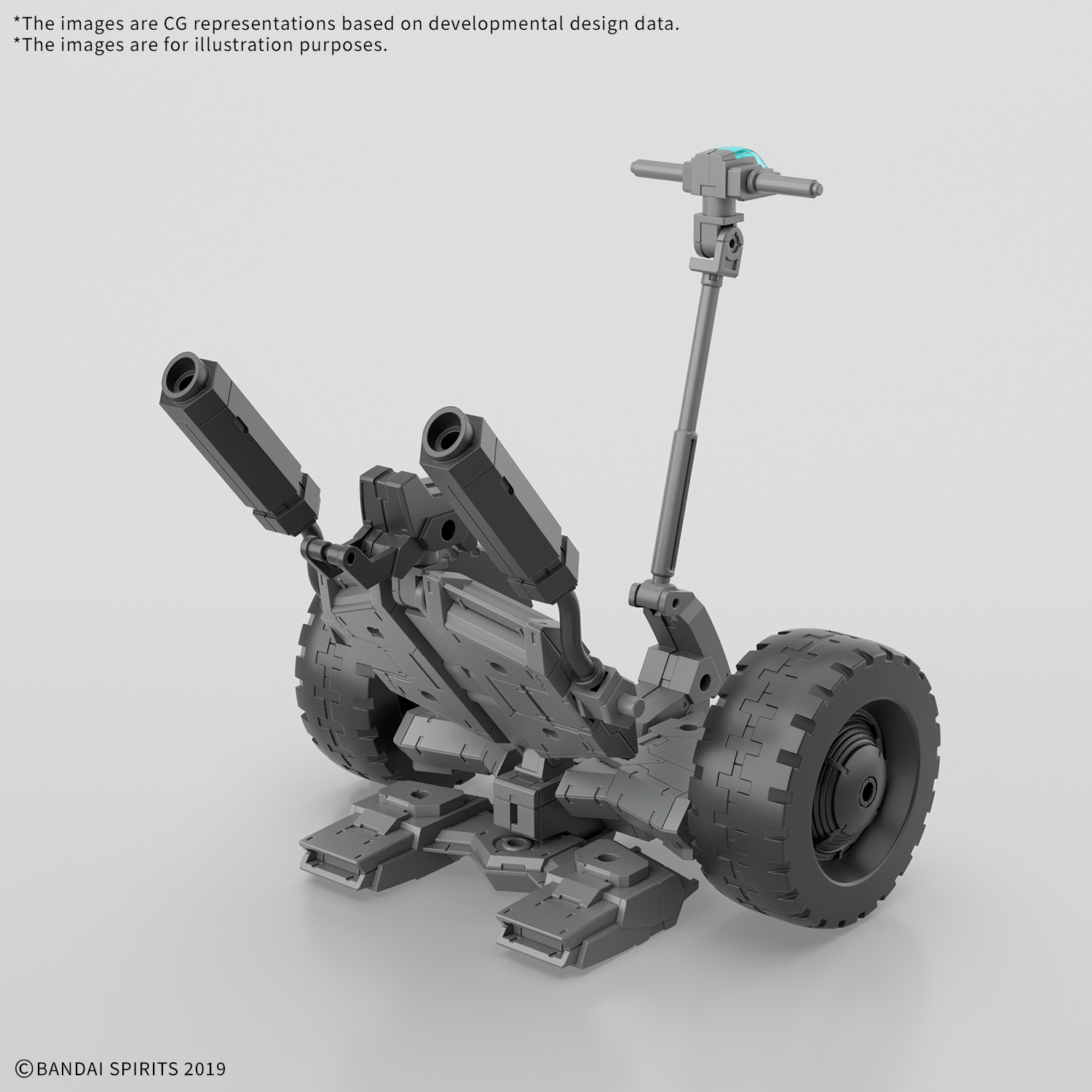 30 Minute Missions: 1/144 Extended Armament Vehicle (WHEEL MOBILE Ver.) 
