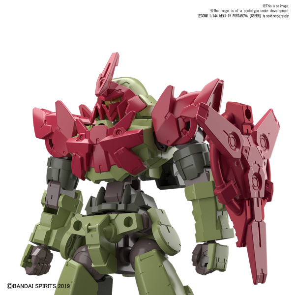30 Minute Missions: OP-12 1/144 Option Armor for Commander Type (Portanova Red) 