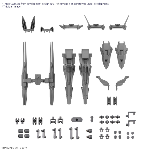 30 Minute Missions: 1/144 Option Parts Set 13 LEG BOOSTER UNIT / WIRELESS WEAPON PACK 