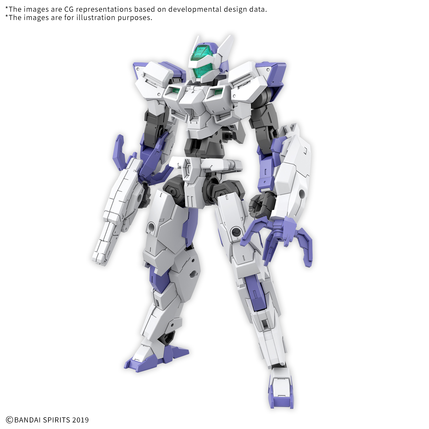 30 Minute Missions: 1/144 eEXM-40 IGLIGHT 01 