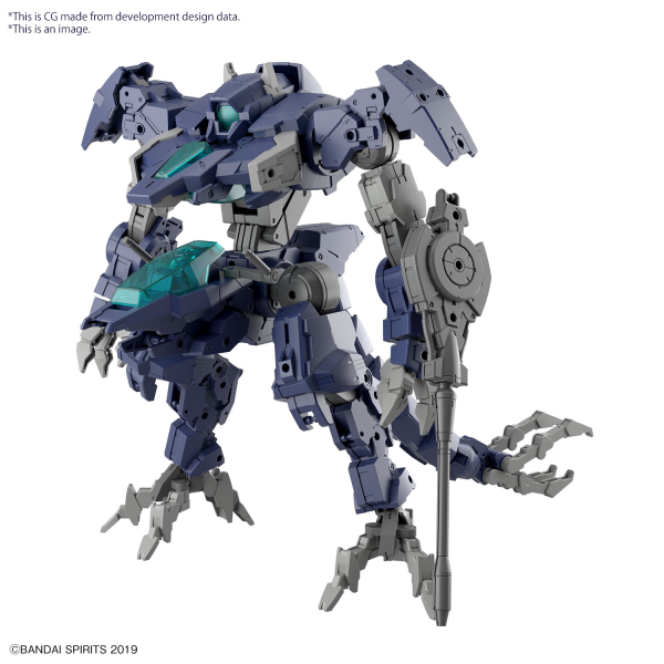 30 Minute Missions: 1/144 eEXM GIG-R01 PROVEDEL (type-REX 01) 