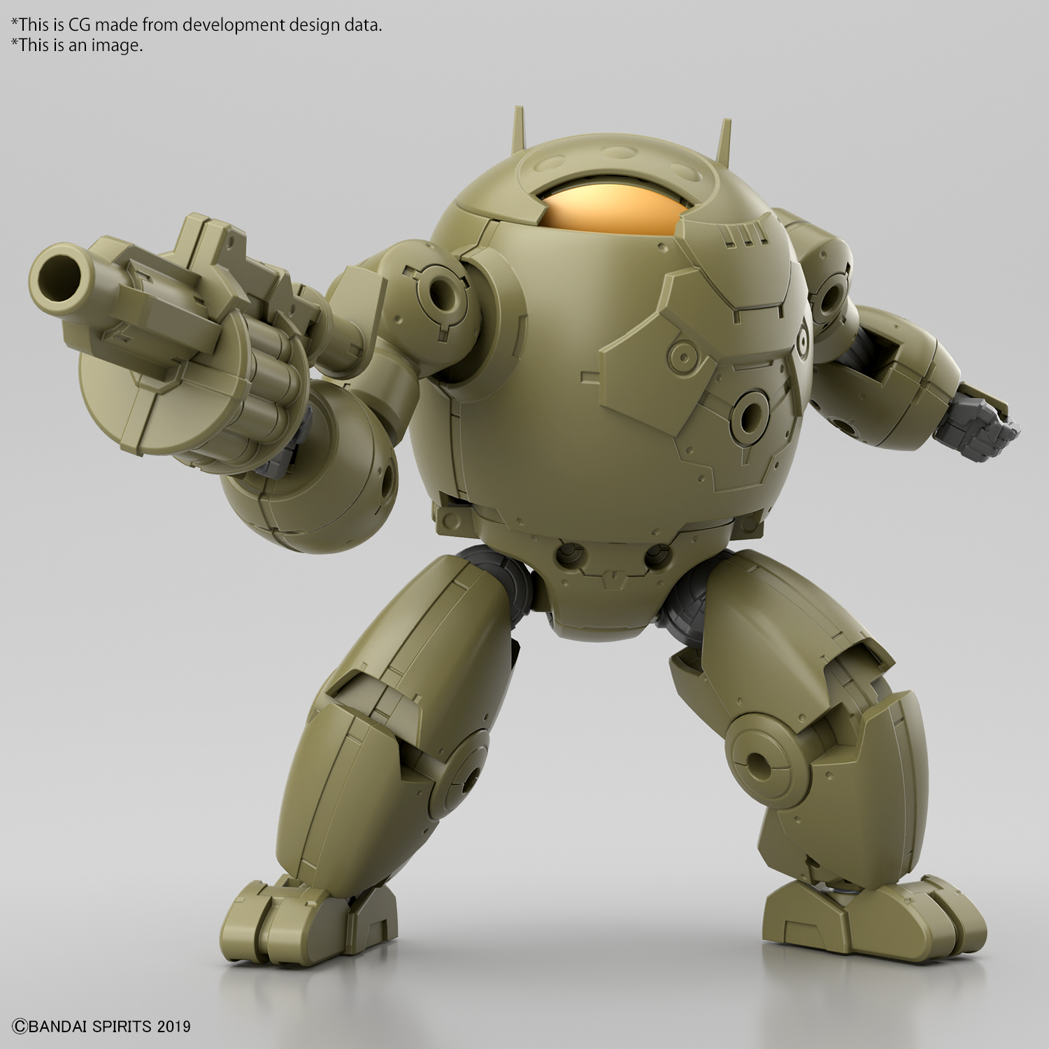 30 Minute Missions: Extended Armament Vehicle (ARMORED ASSAULT MECHA Ver.) 