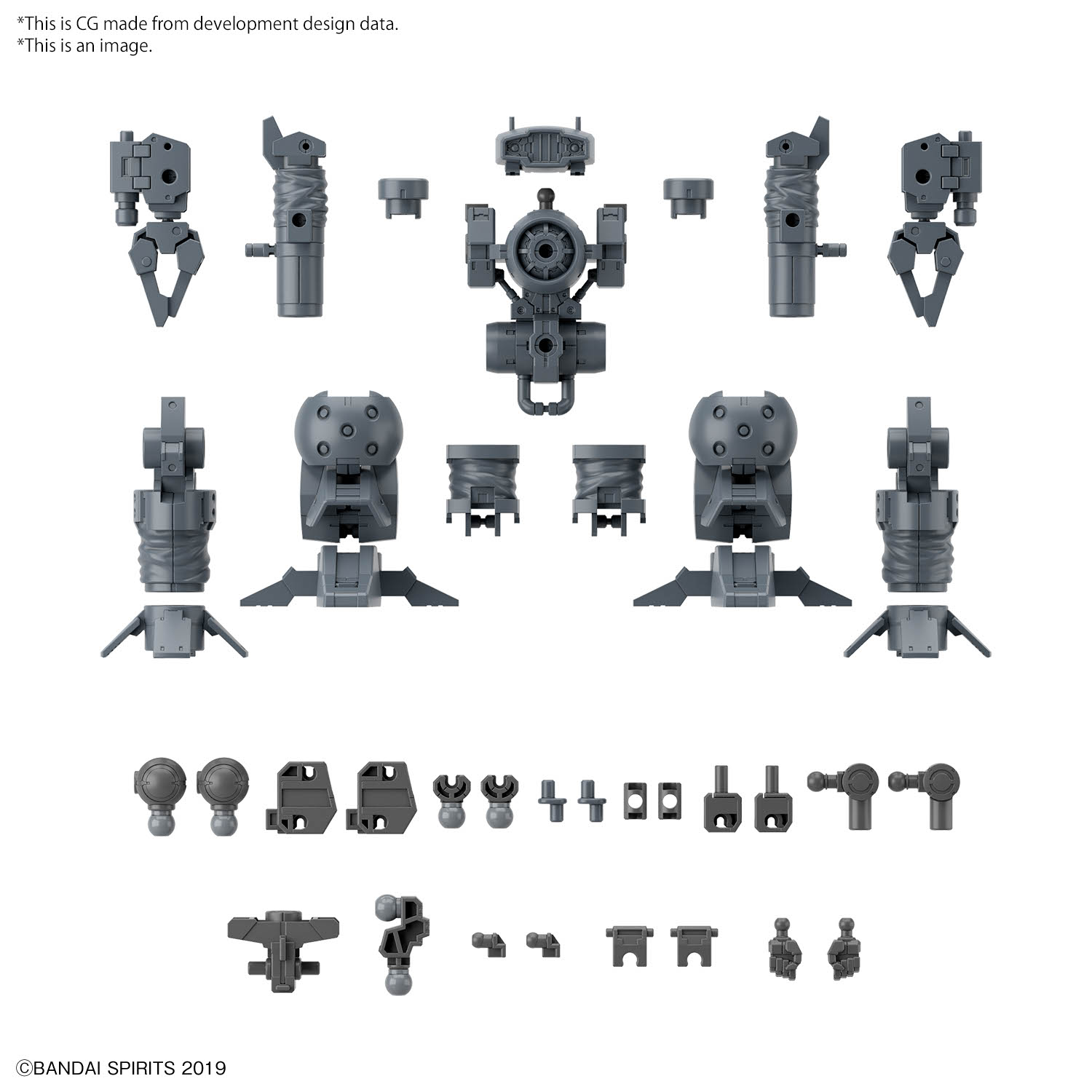 30 Minute Missions: Option Parts Set 16: Arm Unit / Leg Unit 1  