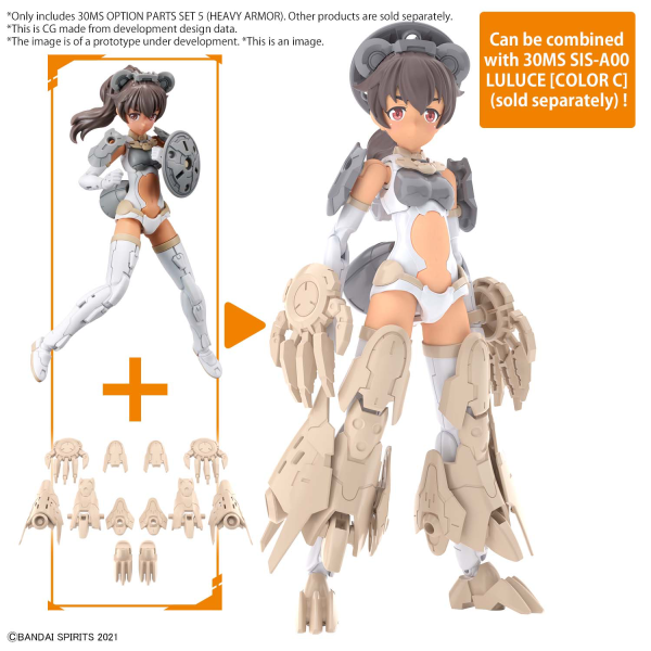 30 Minute Sisters: OP-05 Option Parts Set 5 (Heavy Armour) 