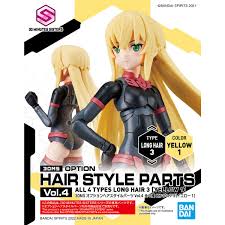 30 Minute Sisters: Option Hair Style Parts Vol. 4 Long Hair 3 [Yellow 1] 