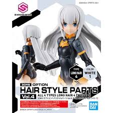 30 Minute Sisters: Option Hair Style Parts Vol. 4 Long Hair 4 [White 1]  