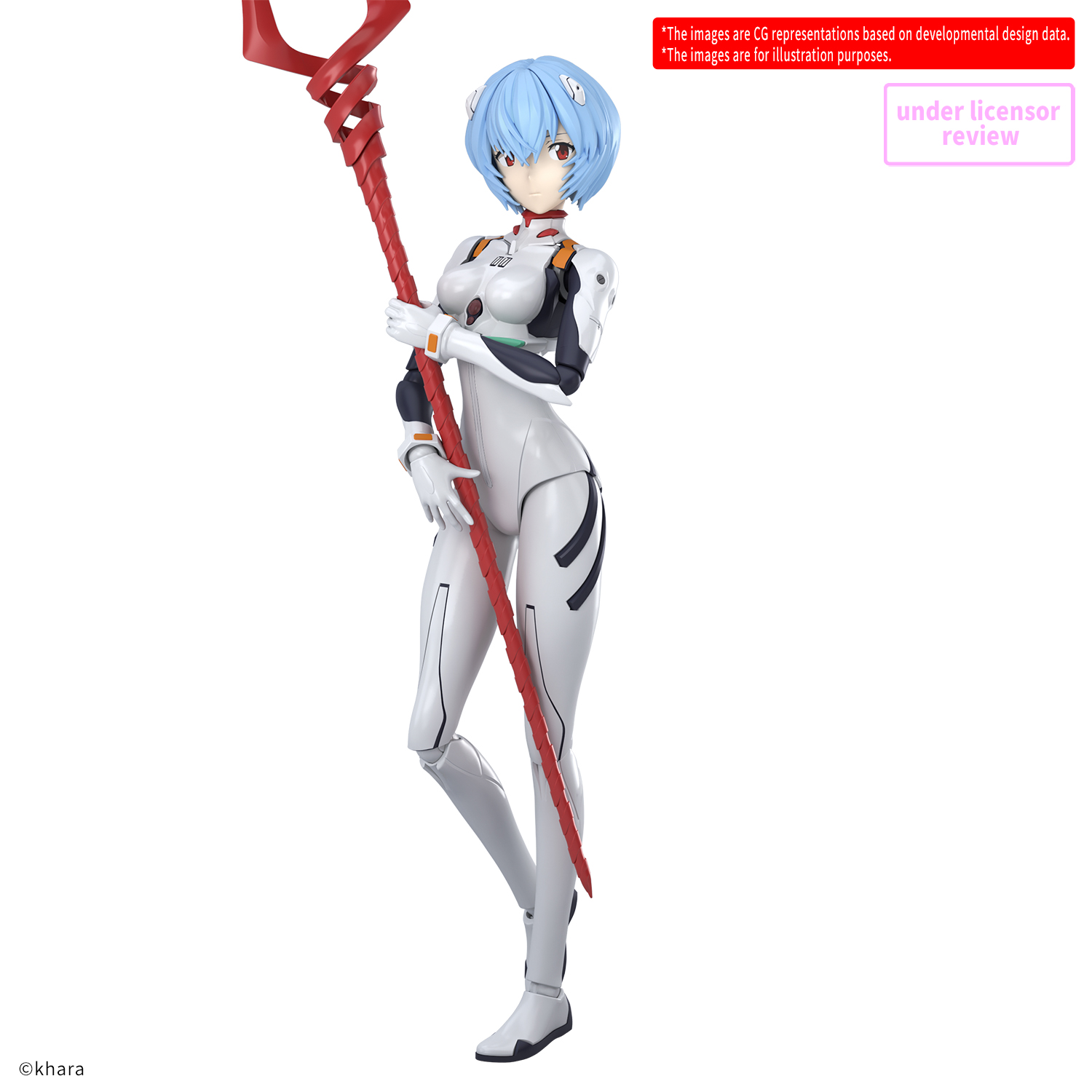 30 Minutes Preference: Rei Ayanami (Plug Suit Ver.) 