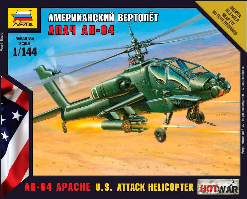 Hot War: U.S. Attack Helicopter AH-64 Apache (1/144) 