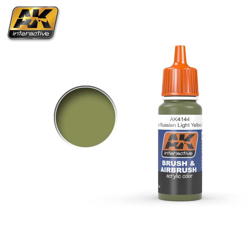 AK-Interactive Akrylics: LIGHT YELLOW GREEN 