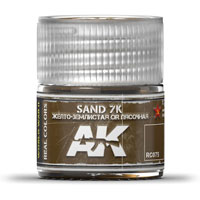 AK-Interactive Real Colors RC075: Sand 7K 