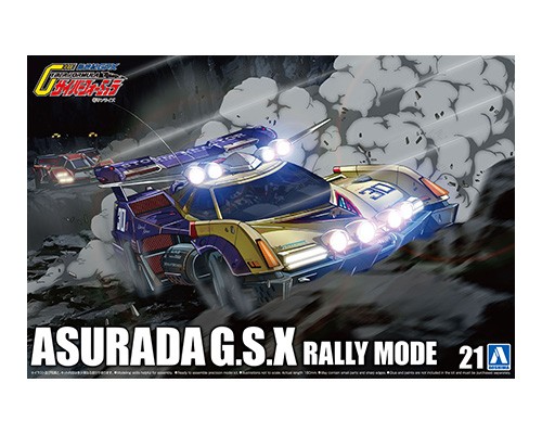 Aoshima 1/24: Asurada G.S.X Rally Mode Race Car 