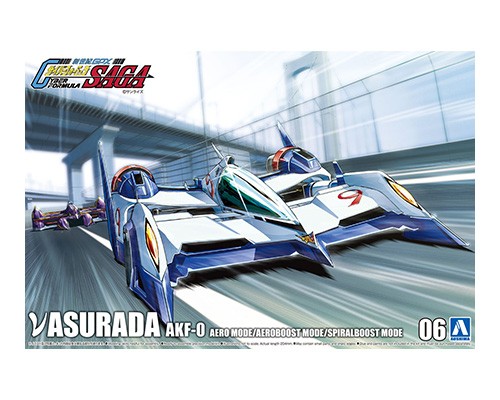 Aoshima 1/24: New Asurada AKF-0 - Aero Mode/Aeroboost Mode/Spiralboost Mode 