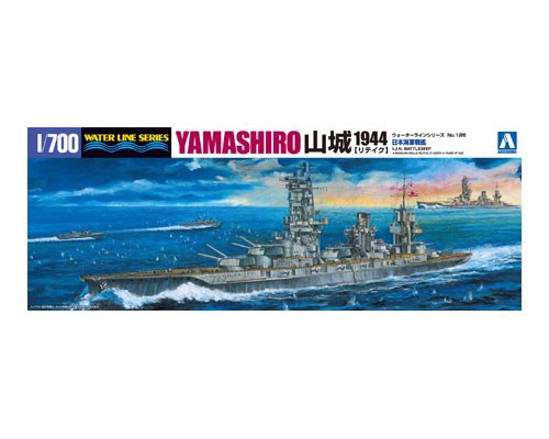 Aoshima 1/700: Water Line Series: IJN Battleship YAMASHIRO RETAKE 