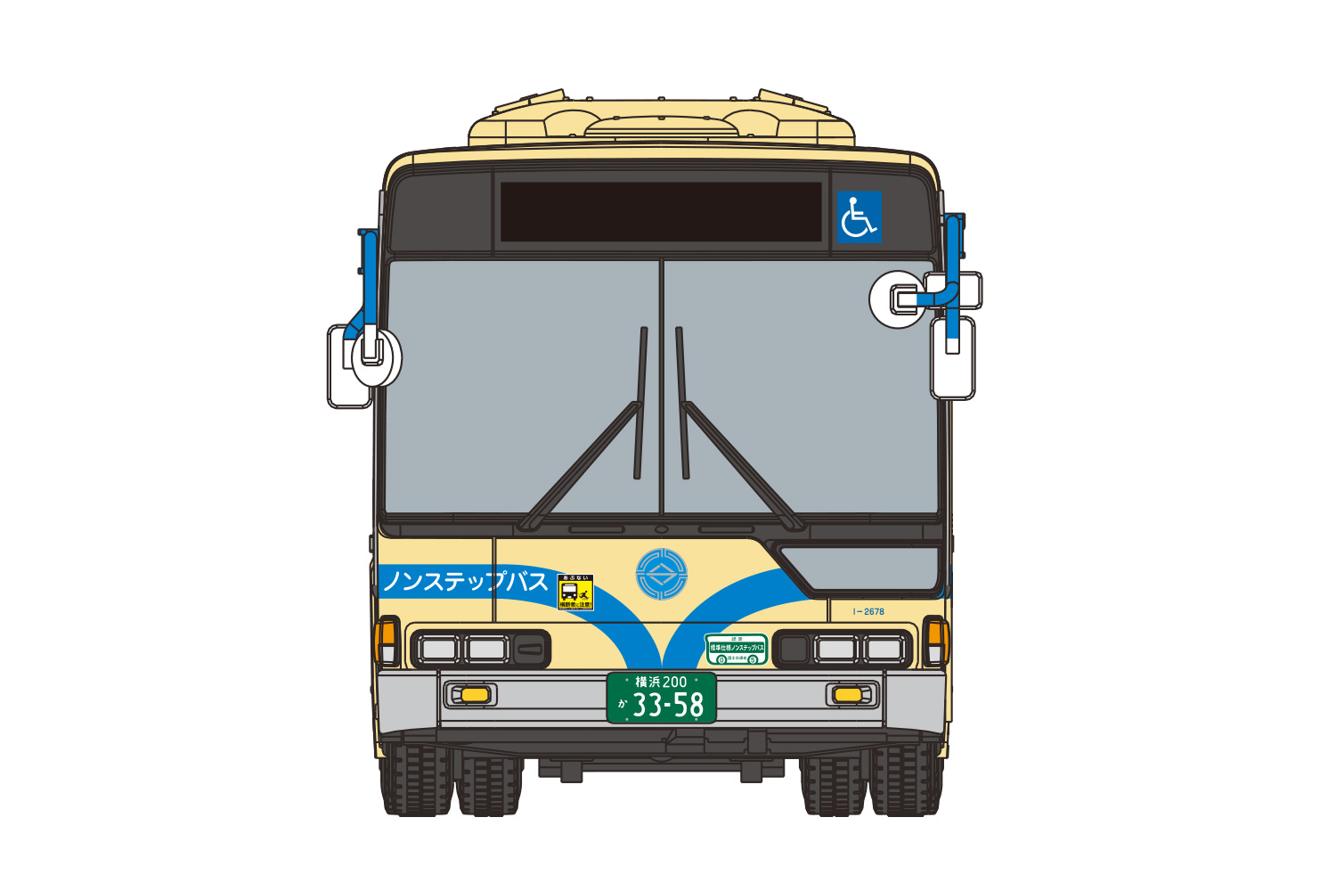 Aoshima 1/80: Mitsubishi Fuso Aero Star MP37 Yokohama City Bus 