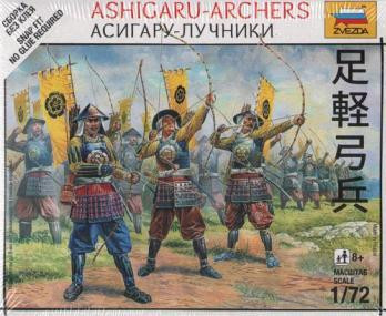 Samurai Battles: Ashigaru-archers 