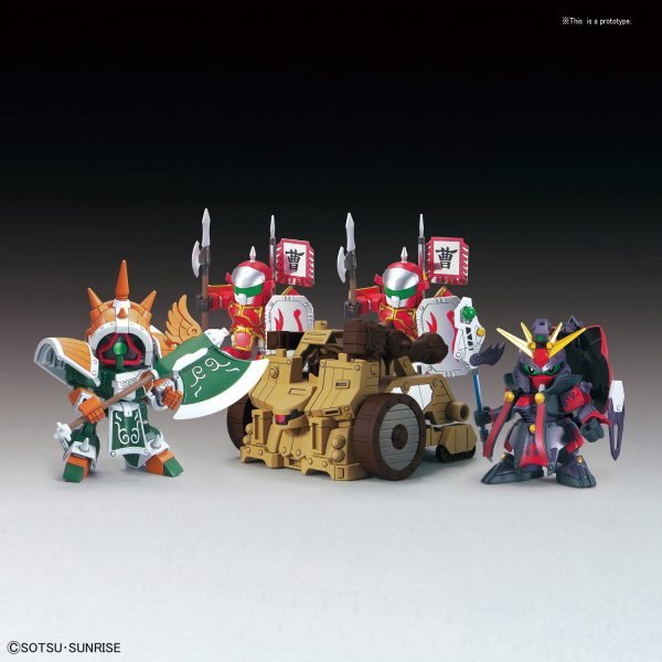 BB SANGOKUDEN: BB410 DianWei Asshimar , JiaXu Ashtaron, Siege Weapon & Six Combining Weapons Set A 
