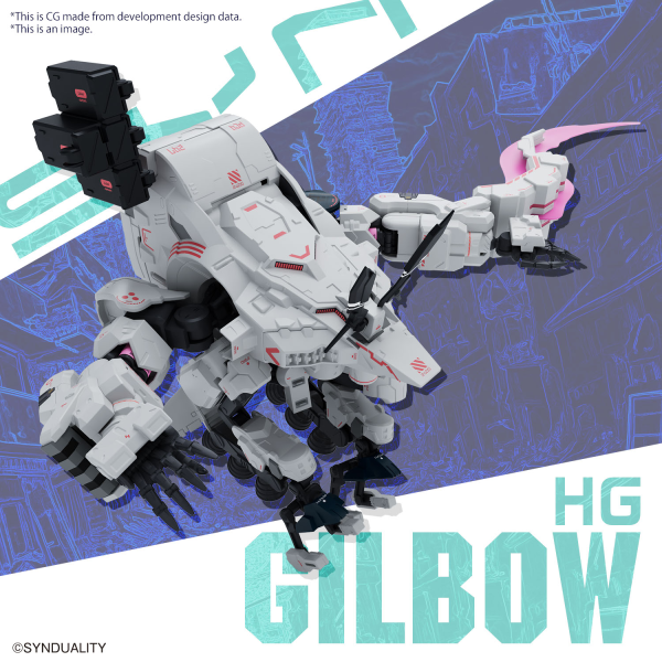 Bandai High Grade: Synduality: GILBOW 