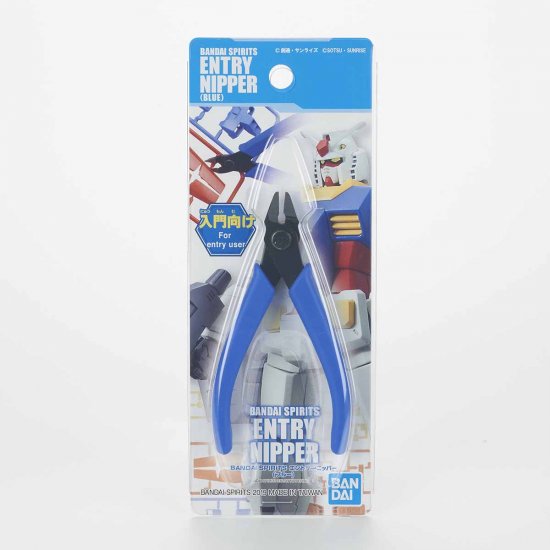 Bandai Spirits Entry Nipper: Blue 