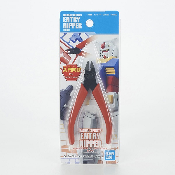 Bandai Spirits Entry Nipper: Red 