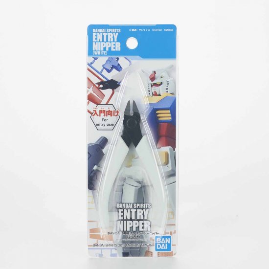 Bandai Spirits Entry Nipper: White 