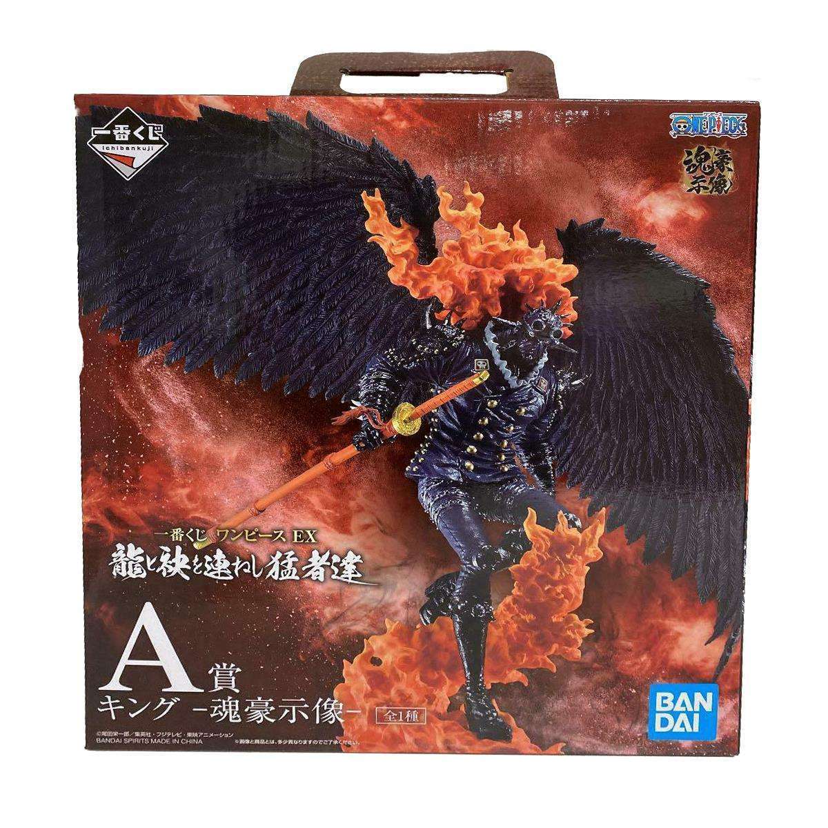 Bandai Spirits Ichibansho: One Piece: Figure King (The Fierce Men Who Gathered at the Dragon) 